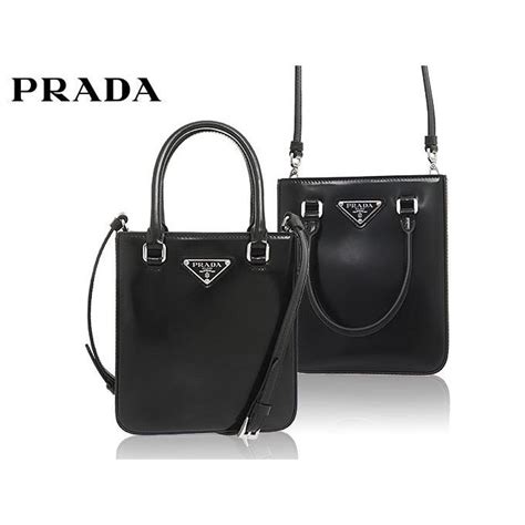 prada ブラッシュドレザー バッグ